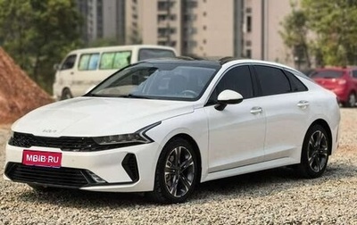 KIA K5, 2023 год, 1 700 000 рублей, 1 фотография