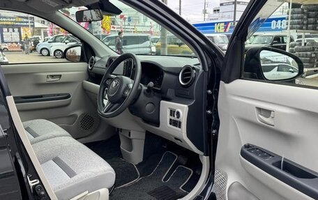 Toyota Passo III, 2021 год, 800 033 рублей, 11 фотография