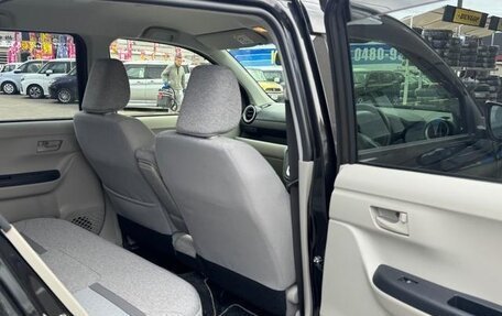 Toyota Passo III, 2021 год, 800 033 рублей, 17 фотография