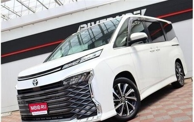 Toyota Voxy, 2022 год, 2 640 033 рублей, 1 фотография