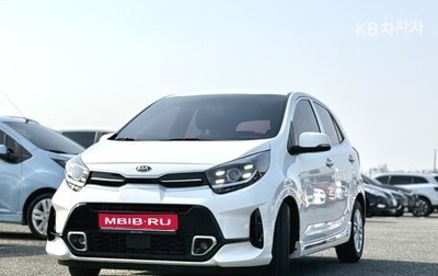 KIA Morning III, 2020 год, 1 050 020 рублей, 1 фотография