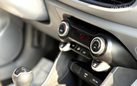 KIA Morning III, 2020 год, 1 050 020 рублей, 11 фотография