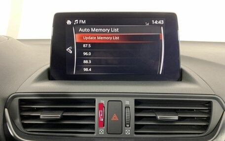 Mazda CX-4, 2022 год, 2 950 000 рублей, 12 фотография