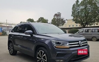 Volkswagen Tharu, 2021 год, 1 688 442 рублей, 1 фотография