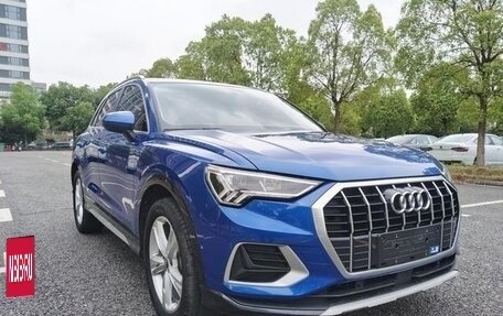 Audi Q3, 2021 год, 2 113 442 рублей, 3 фотография