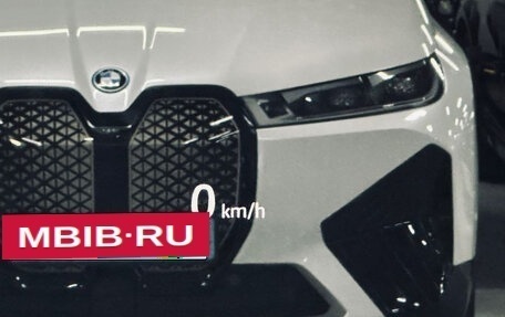 Land Rover Range Rover Velar I, 2021 год, 5 450 000 рублей, 15 фотография
