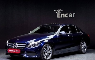 Mercedes-Benz C-Класс, 2018 год, 2 487 000 рублей, 1 фотография