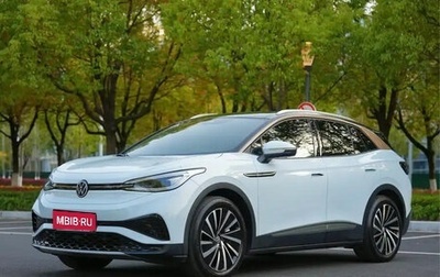 Volkswagen ID.4, 2022 год, 2 445 000 рублей, 1 фотография