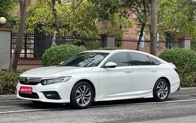 Honda Inspire, 2020 год, 1 690 000 рублей, 1 фотография