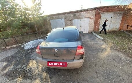 Renault Megane II, 2006 год, 237 000 рублей, 8 фотография