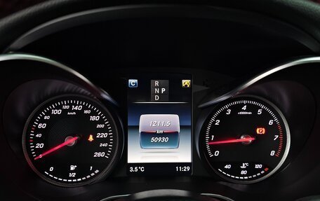 Mercedes-Benz C-Класс, 2018 год, 2 432 000 рублей, 16 фотография