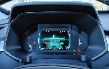 Chery Tiggo 7 Pro, 2020 год, 1 510 000 рублей, 14 фотография