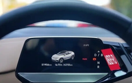 Volkswagen ID.4, 2022 год, 2 445 000 рублей, 14 фотография