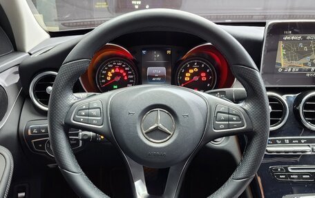 Mercedes-Benz C-Класс, 2018 год, 2 487 000 рублей, 6 фотография