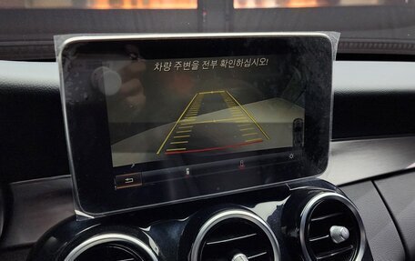 Mercedes-Benz C-Класс, 2018 год, 2 487 000 рублей, 8 фотография