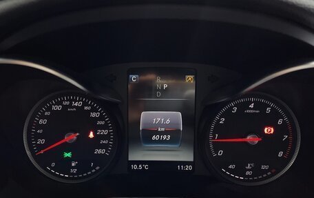 Mercedes-Benz C-Класс, 2018 год, 2 487 000 рублей, 17 фотография