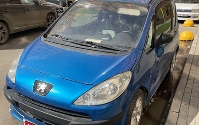 Peugeot 1007, 2006 год, 200 000 рублей, 1 фотография