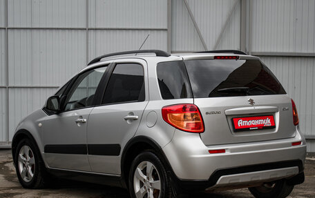 Suzuki SX4 II рестайлинг, 2010 год, 795 000 рублей, 4 фотография