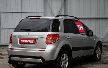 Suzuki SX4 II рестайлинг, 2010 год, 795 000 рублей, 6 фотография