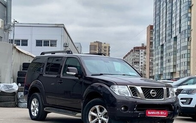 Nissan Pathfinder, 2011 год, 1 099 000 рублей, 1 фотография