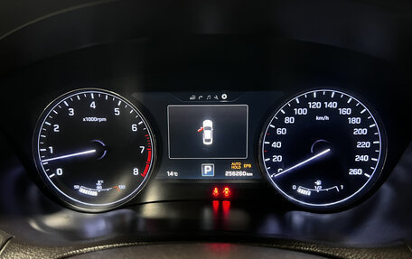 Hyundai Genesis II, 2014 год, 1 550 000 рублей, 13 фотография