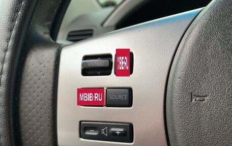 Nissan Pathfinder, 2011 год, 1 099 000 рублей, 13 фотография
