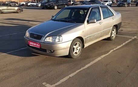 Chery Amulet (A15) I, 2007 год, 180 000 рублей, 1 фотография