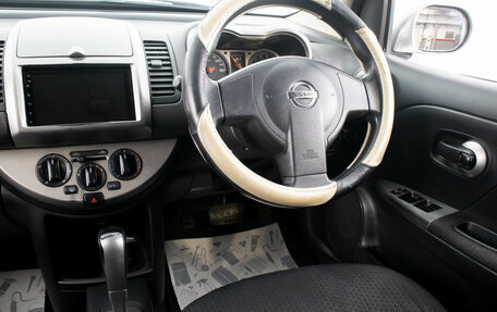 Nissan Note II рестайлинг, 2006 год, 499 000 рублей, 13 фотография