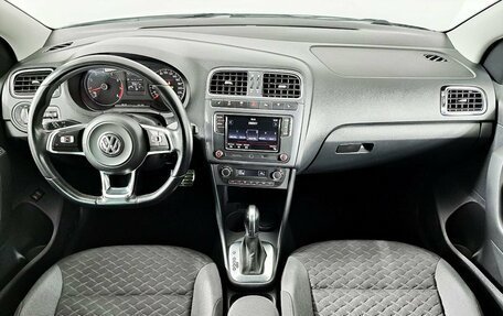 Volkswagen Polo VI (EU Market), 2018 год, 1 450 000 рублей, 17 фотография