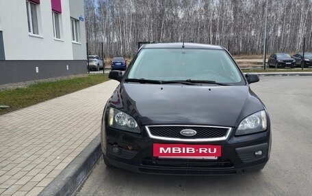 Ford Focus II рестайлинг, 2007 год, 500 000 рублей, 9 фотография