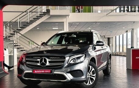 Mercedes-Benz GLC, 2018 год, 2 260 000 рублей, 1 фотография