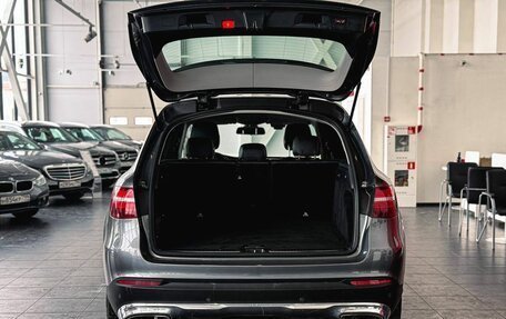 Mercedes-Benz GLC, 2018 год, 2 260 000 рублей, 9 фотография