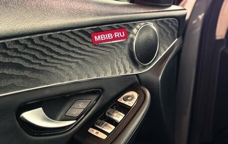 Mercedes-Benz GLC, 2018 год, 2 260 000 рублей, 12 фотография
