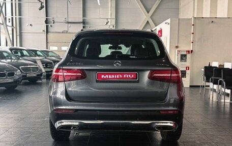 Mercedes-Benz GLC, 2018 год, 2 260 000 рублей, 6 фотография
