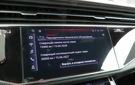 Audi RS Q8 I, 2021 год, 16 490 000 рублей, 31 фотография