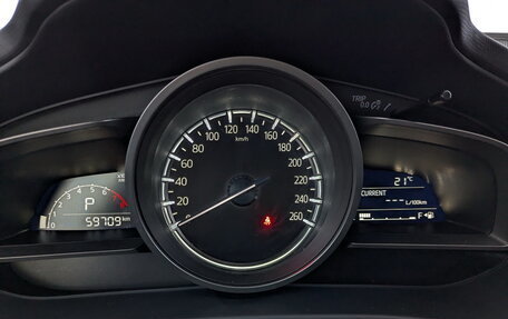 Mazda CX-4, 2021 год, 2 490 000 рублей, 13 фотография