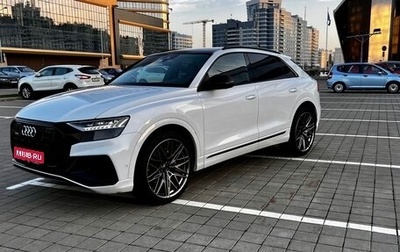 Audi SQ8, 2020 год, 11 900 000 рублей, 1 фотография