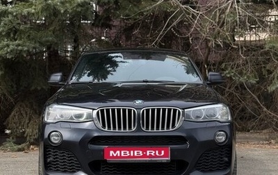 BMW X4, 2014 год, 2 795 000 рублей, 1 фотография