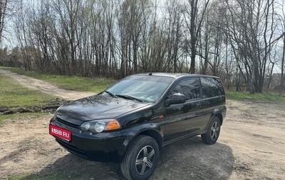 Honda HR-V I, 1999 год, 450 000 рублей, 1 фотография