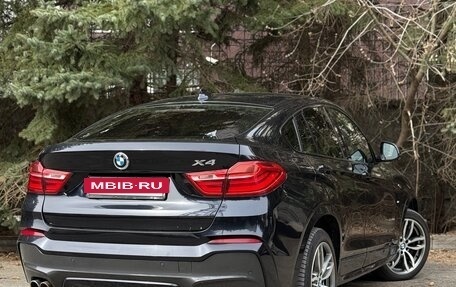 BMW X4, 2014 год, 2 795 000 рублей, 6 фотография