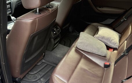 BMW X4, 2014 год, 2 795 000 рублей, 11 фотография