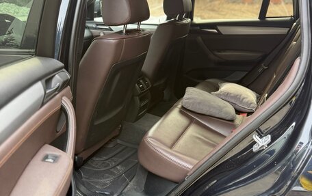 BMW X4, 2014 год, 2 795 000 рублей, 12 фотография
