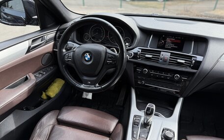 BMW X4, 2014 год, 2 795 000 рублей, 15 фотография
