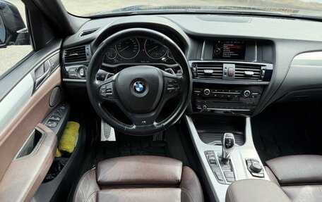 BMW X4, 2014 год, 2 795 000 рублей, 13 фотография