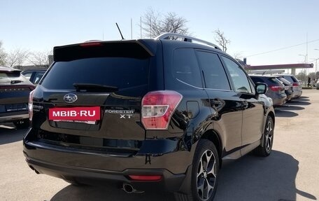 Subaru Forester, 2014 год, 1 909 000 рублей, 7 фотография