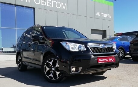 Subaru Forester, 2014 год, 1 909 000 рублей, 1 фотография