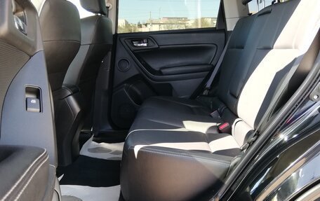 Subaru Forester, 2014 год, 1 909 000 рублей, 20 фотография