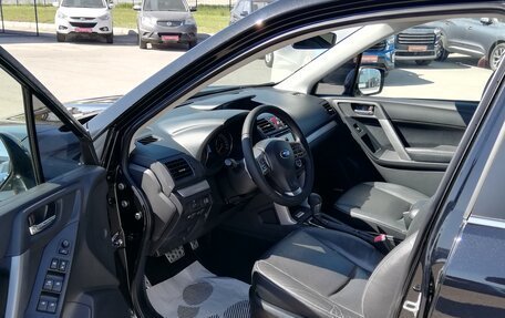 Subaru Forester, 2014 год, 1 909 000 рублей, 15 фотография