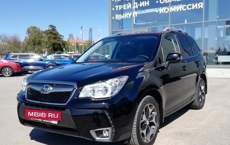 Subaru Forester, 2014 год, 1 909 000 рублей, 11 фотография