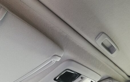 Subaru Forester, 2014 год, 1 909 000 рублей, 29 фотография